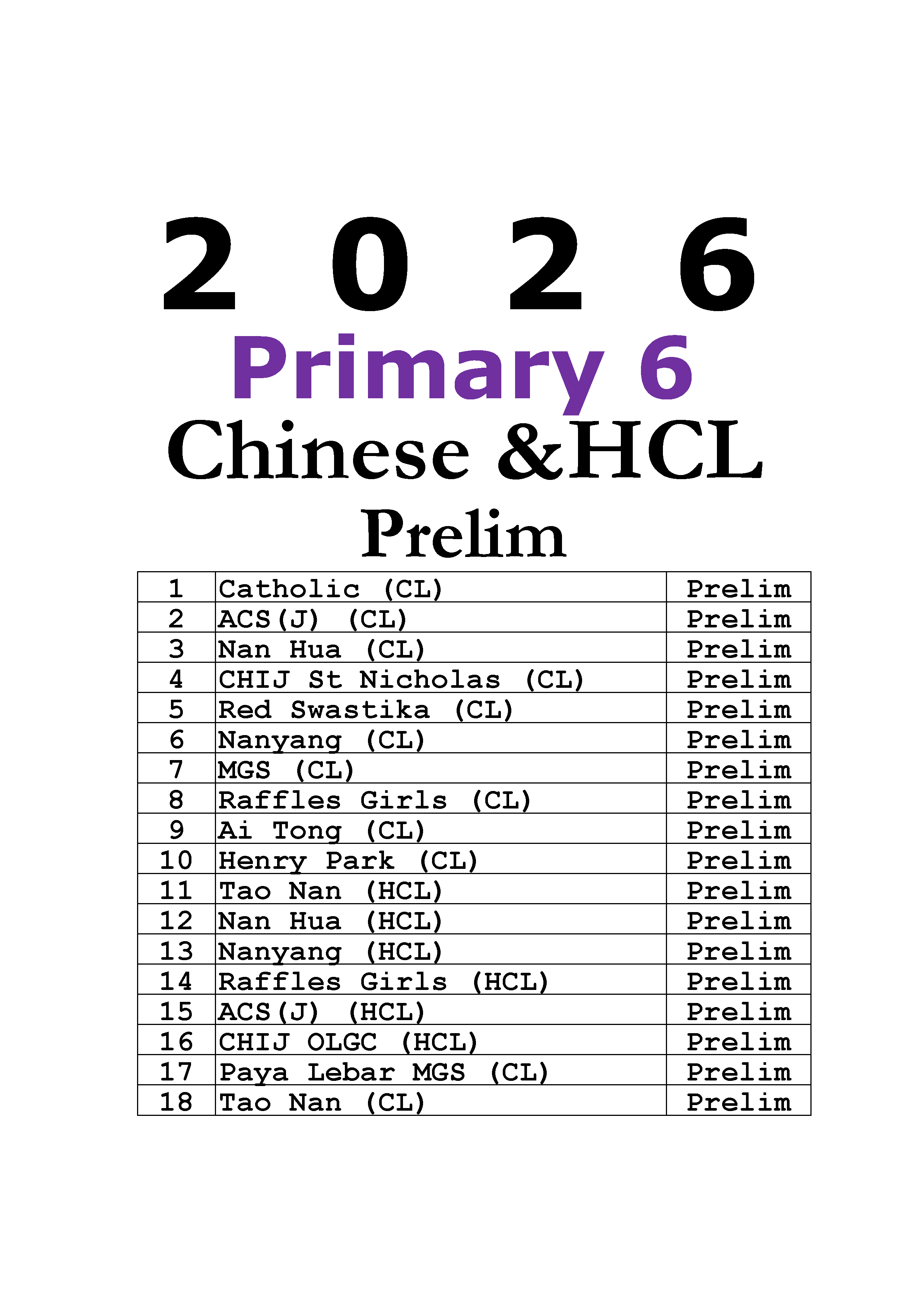 2026_P6_Prelim_Chinese_HCL_cover_page_18_papers
